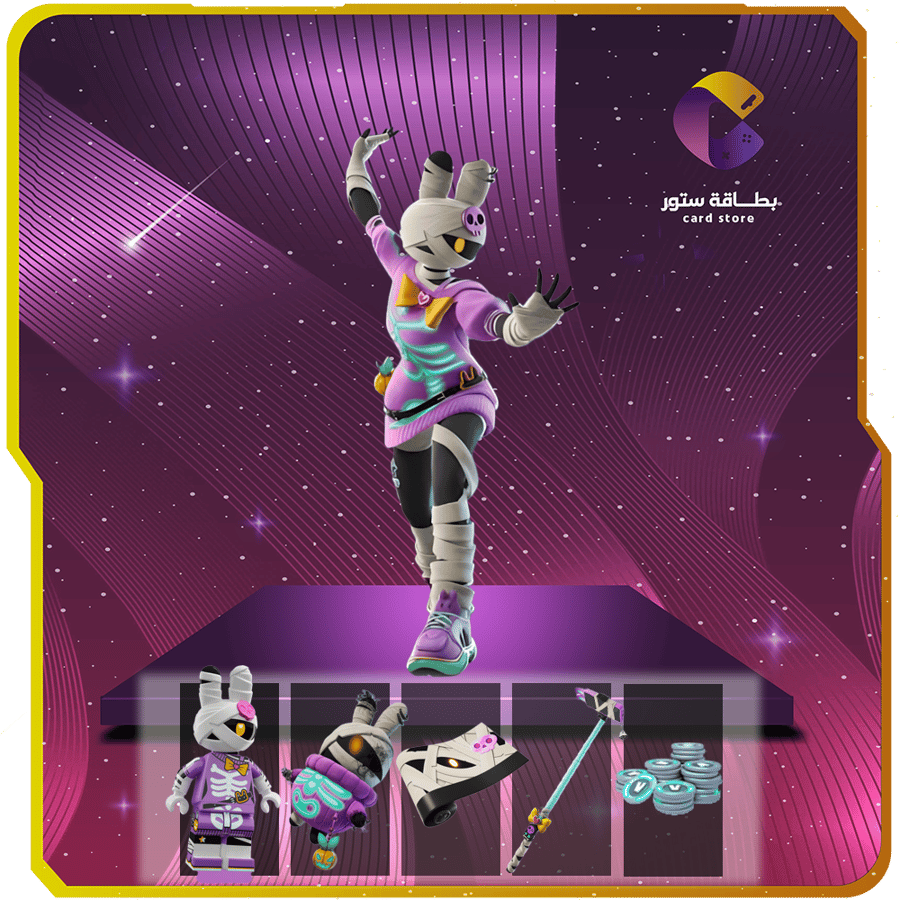 فورتنايت فيبوكس vbucks fortnite حزمة مهام الأرنبة المومياء Bunnybone