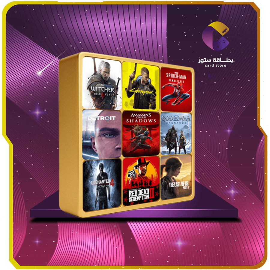 بكج العاب التختيم بكج نختمها ونمشي The Last of Us Part 1 The Witcher 3