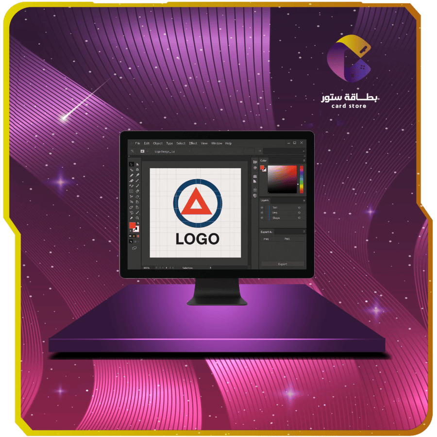 تصميم لوقو (بزنس)