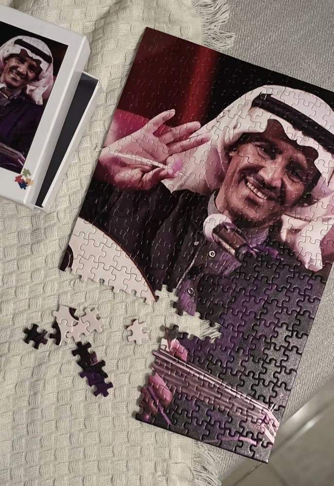 بزل 300 قطعة