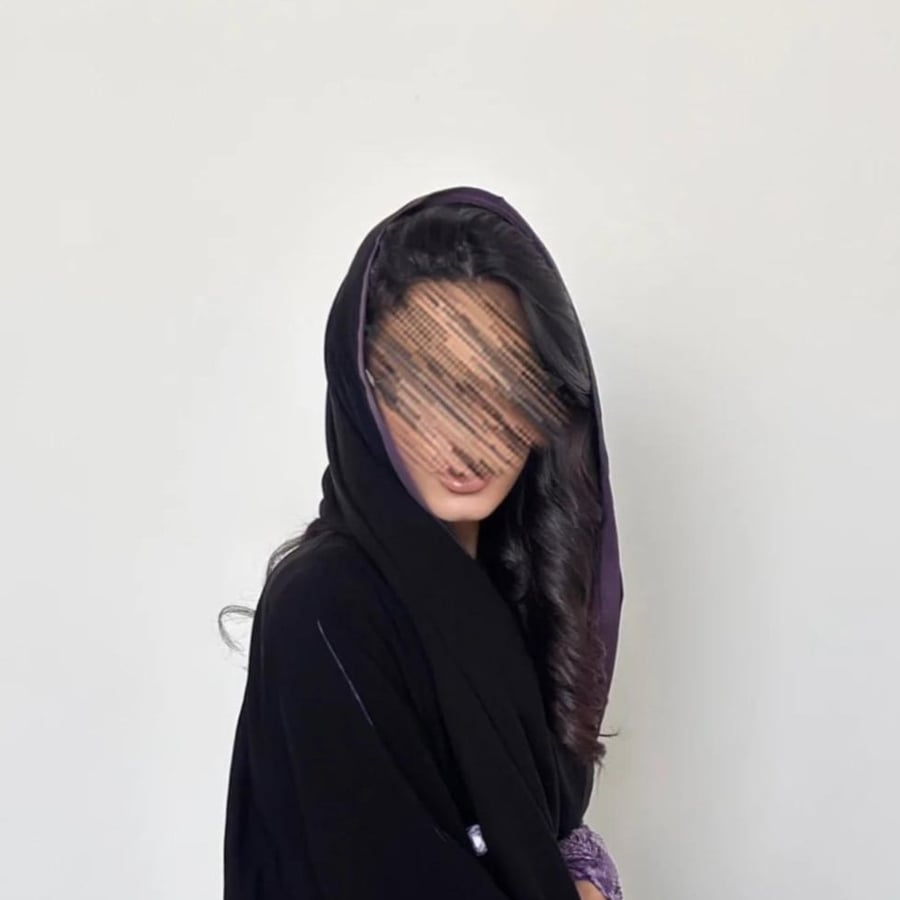طرحة ليزر مع شريط نقشة موف
