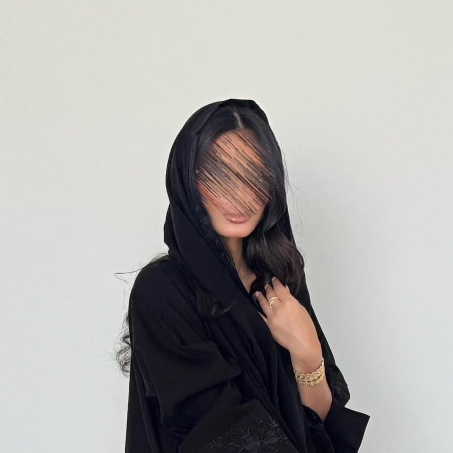 طرحة ليزر مطرزة ورود اسود
