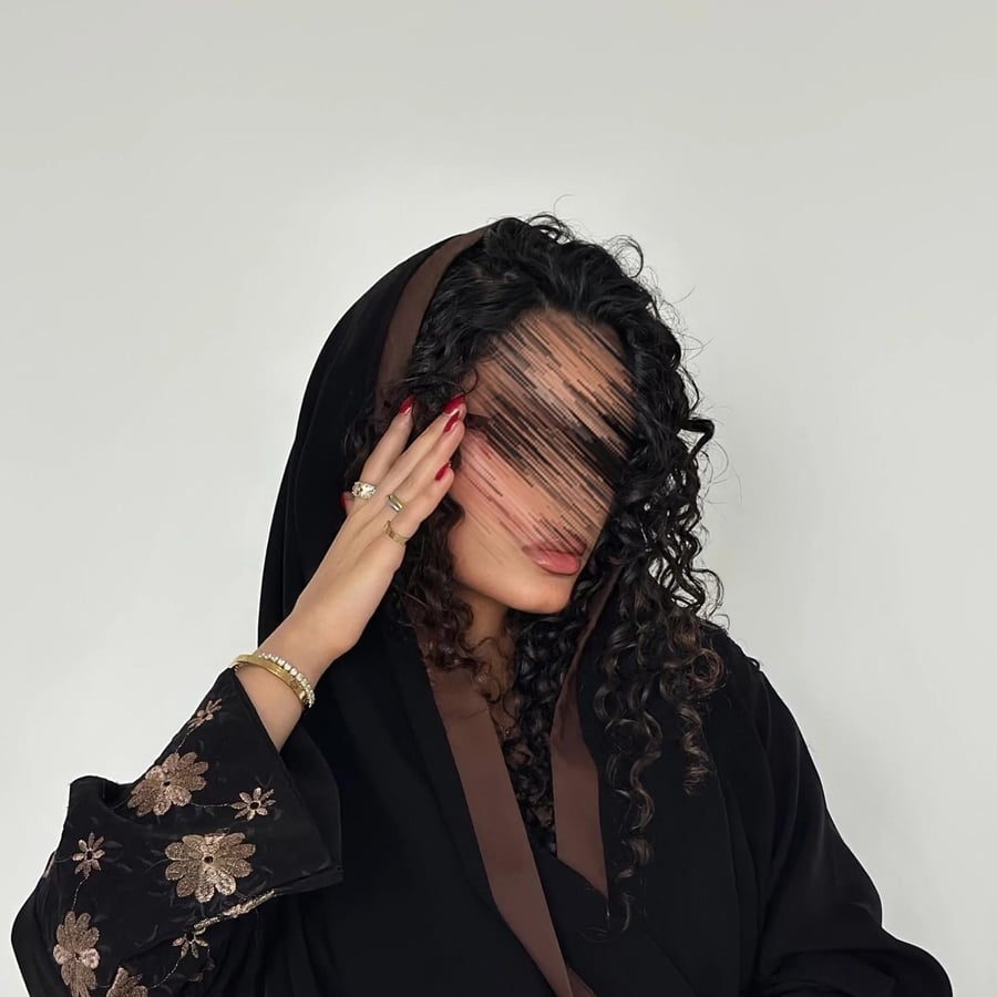 طرحة ليزر مع شريط بني