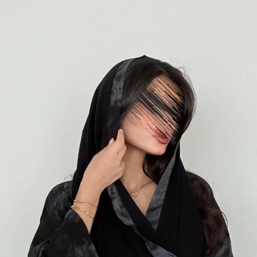 طرحة ليزر مع تموج رمادي