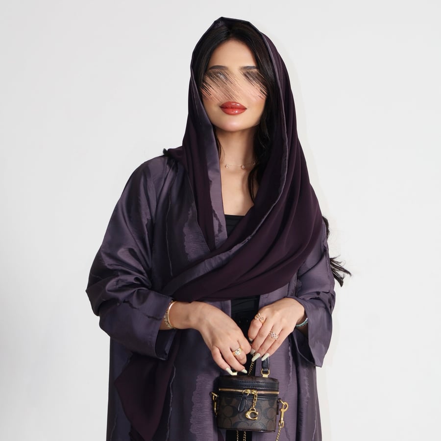 طرحة ليزر موف سادة