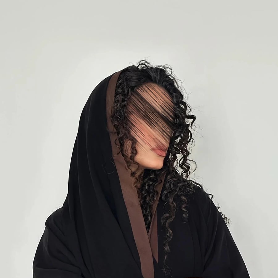 طرحة ليزر مع شريط بني