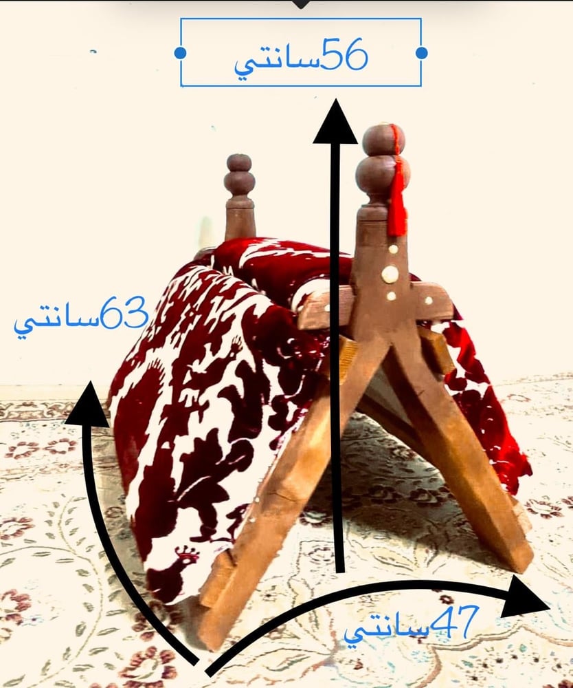 شداد تراثي  ابو طير احمر