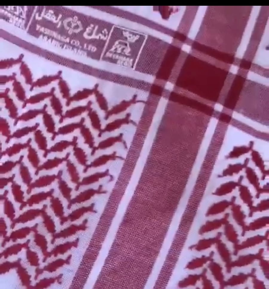شماغ العقل القديم ابو غزالتين