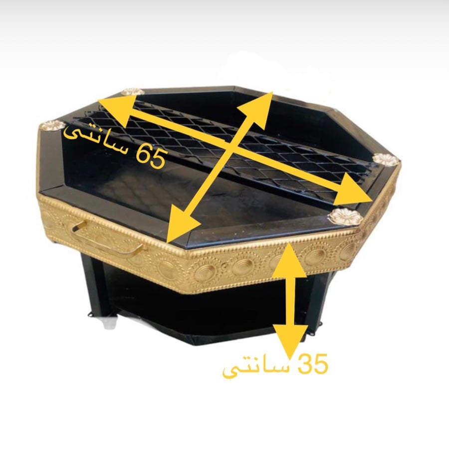 ‏من قال للتخييم أو الجلسات الخارجية