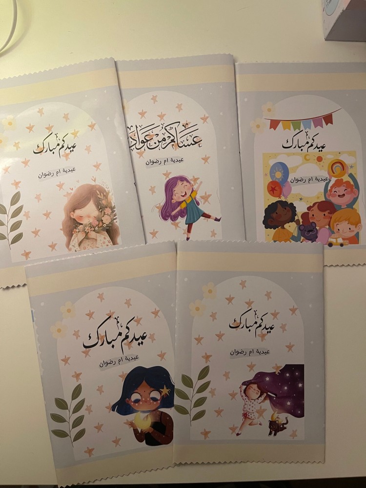 كيس شيبس للاطفال مع تعبئة حلويات وبالون  من اختيارنا
