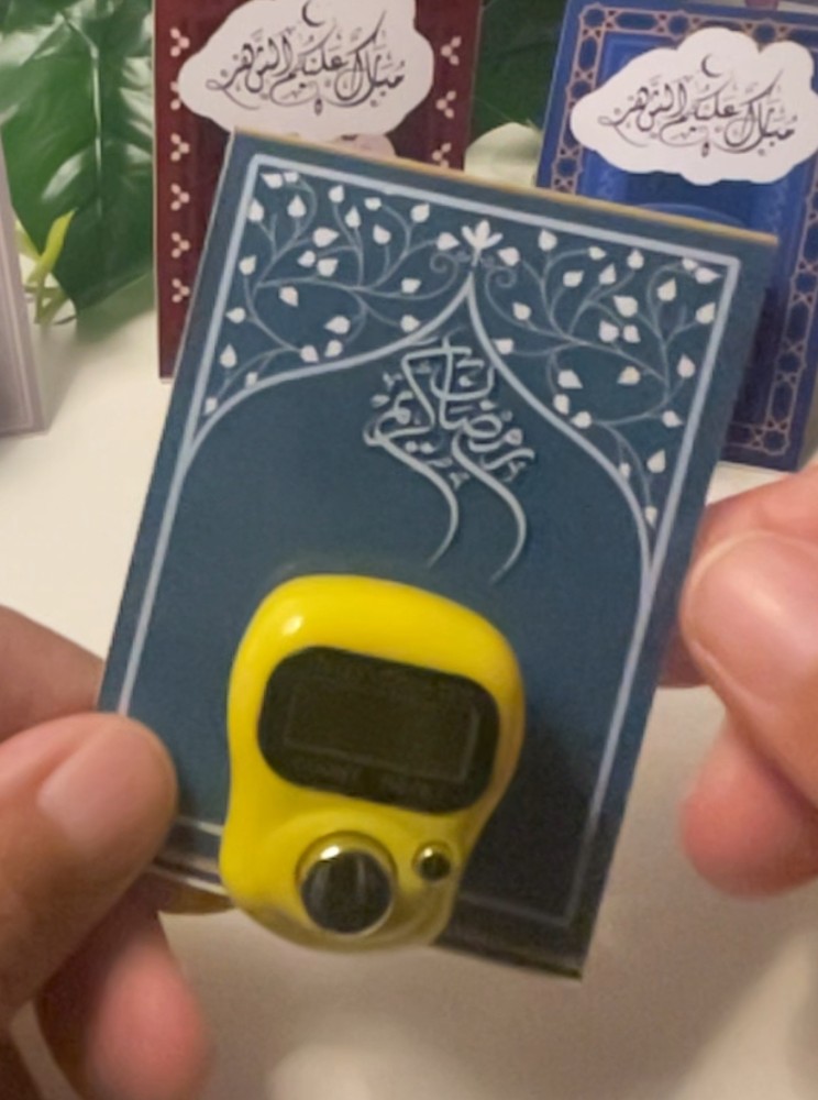توزيعات مسبحة الكترونية