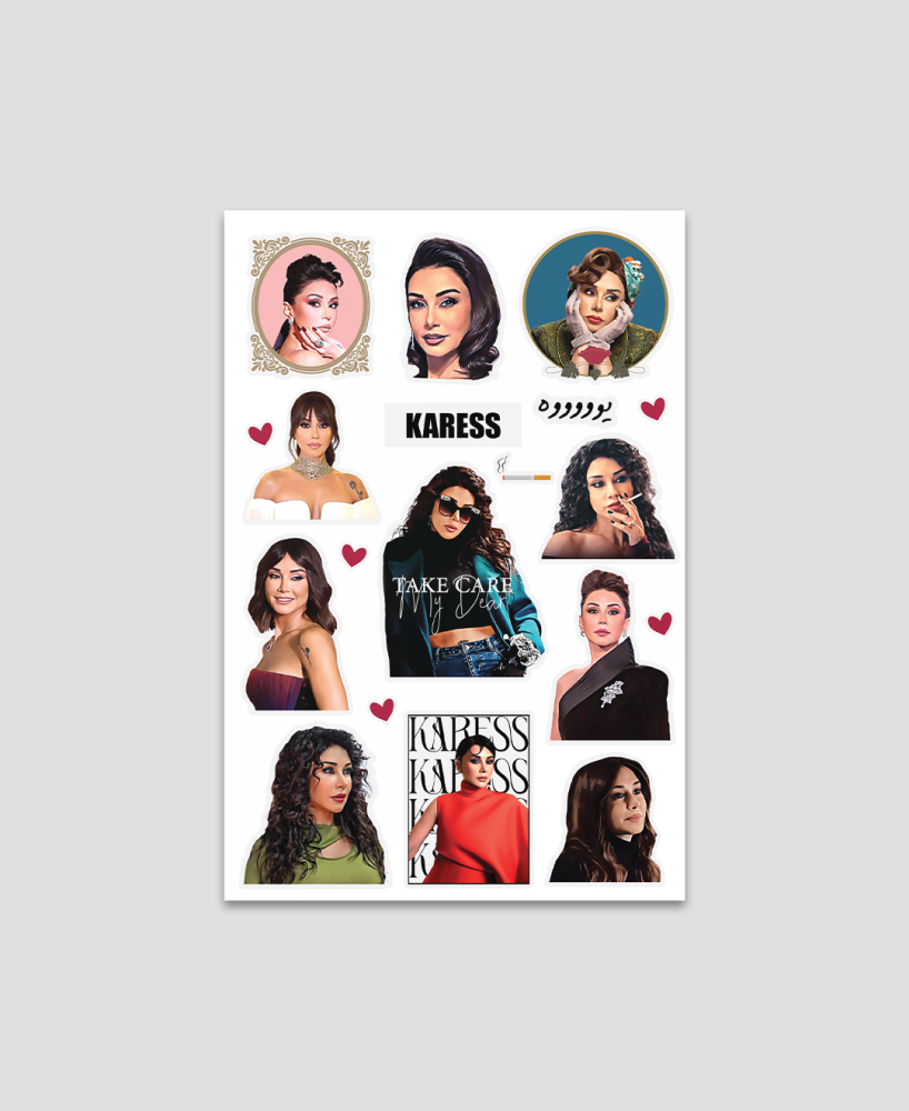 Karess Bashar Stickers (pack 1 ) ستيكرات كاريس بشار المجموعة (١)