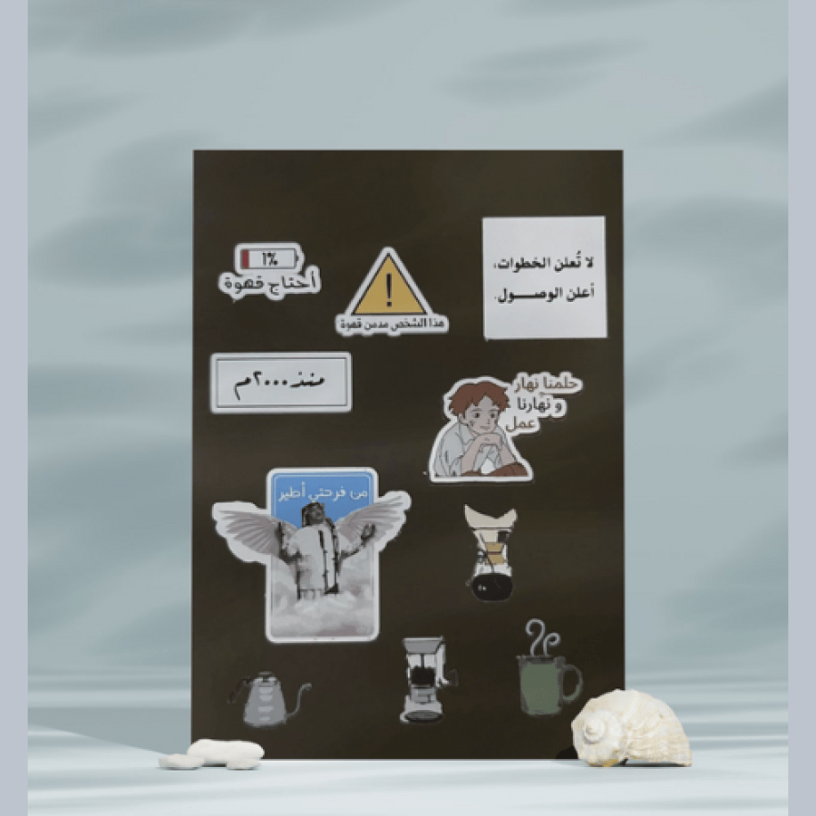 ستيكر شيت