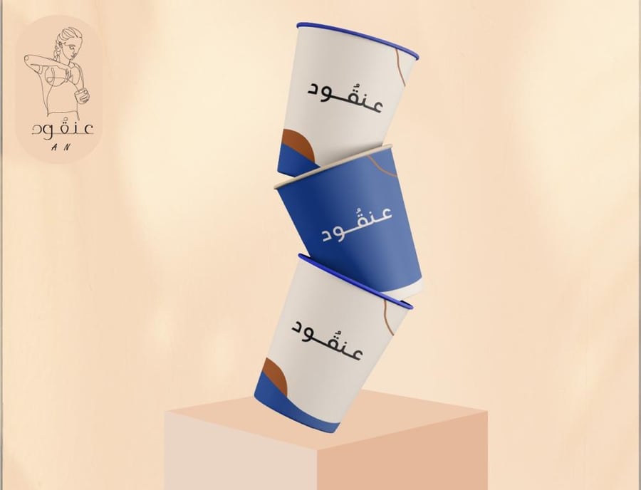 اكواب عـنـقٌـود