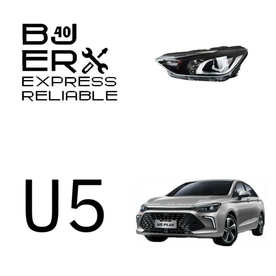 شمعة امامية U5 plus