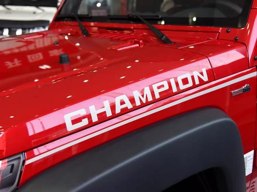 ستكر كتابة شامبيون Champion  اسود - ابيض