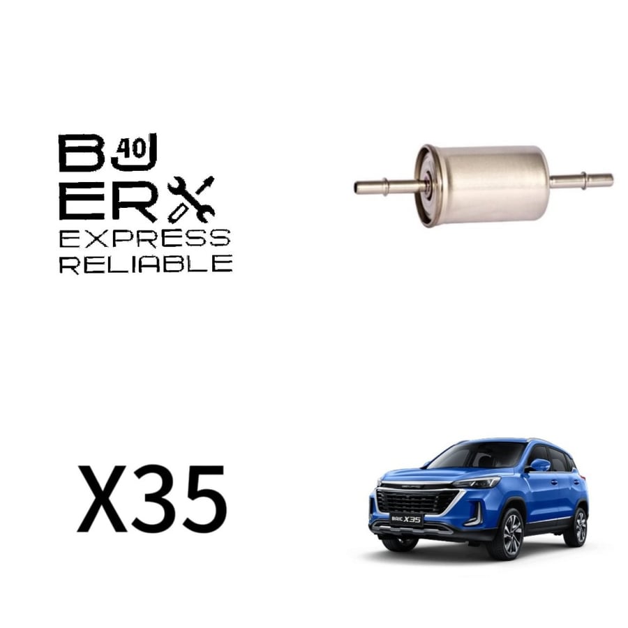 فلتر بنزين X35  اصلي - درجة اولى