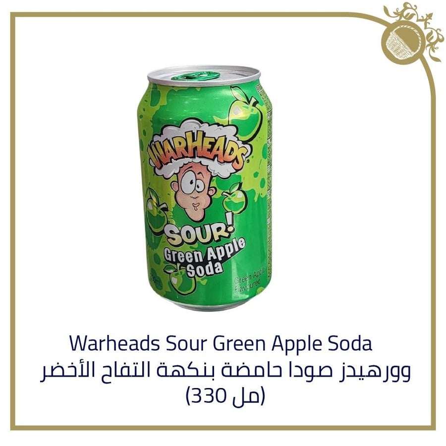 WARHEADS بنكهة التفاح الأخضر - 330 مل