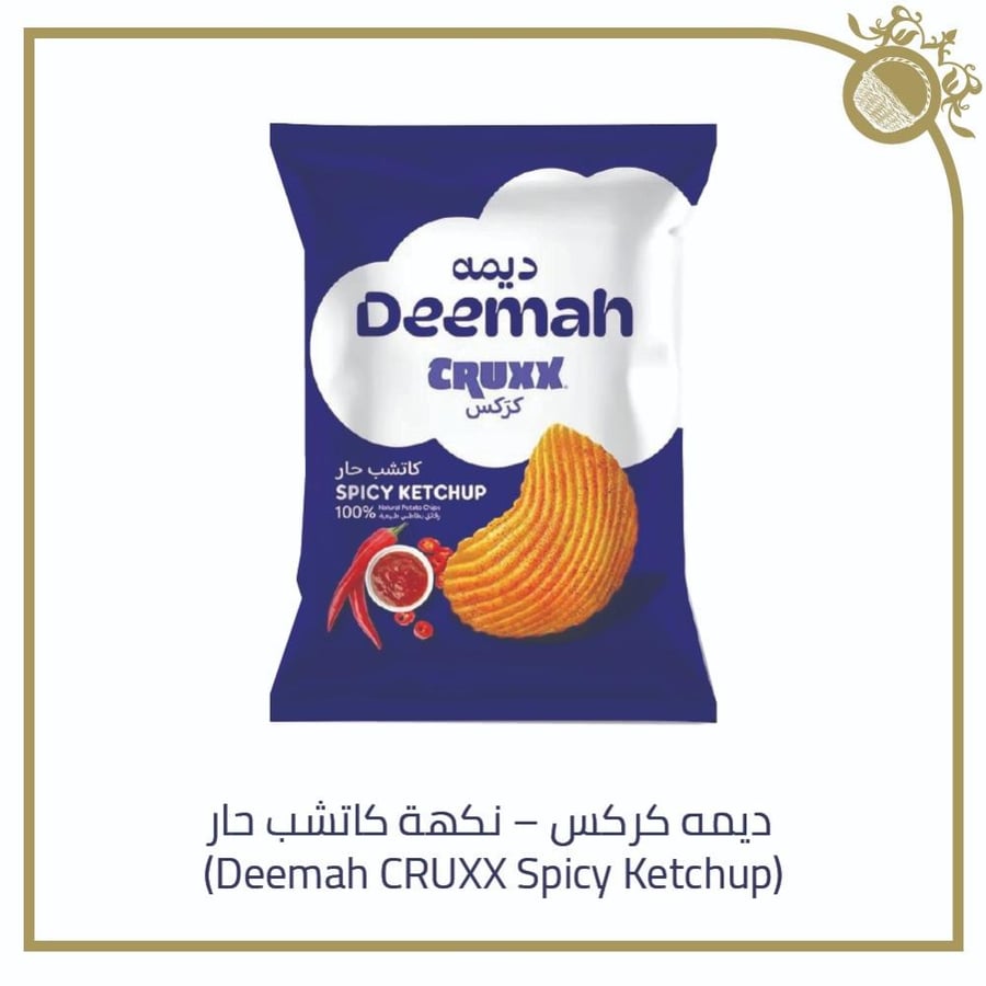 ديمه كركس - نكهة كاتشب حار