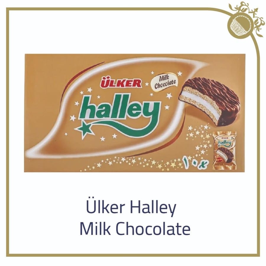 Ülker Hally Milk Chocolate - (كرتون 10 حبة)