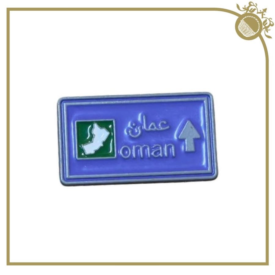 ملصق عمان