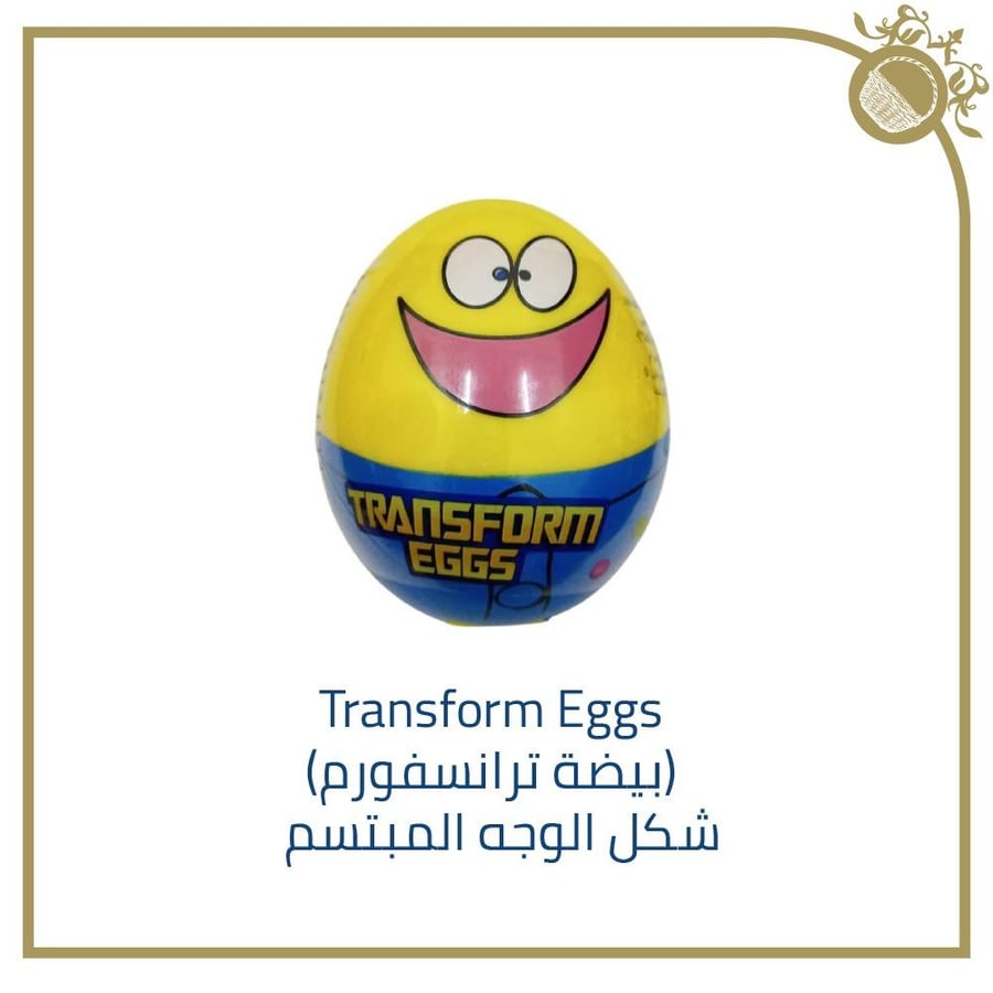 Transform Eggs - Yellow