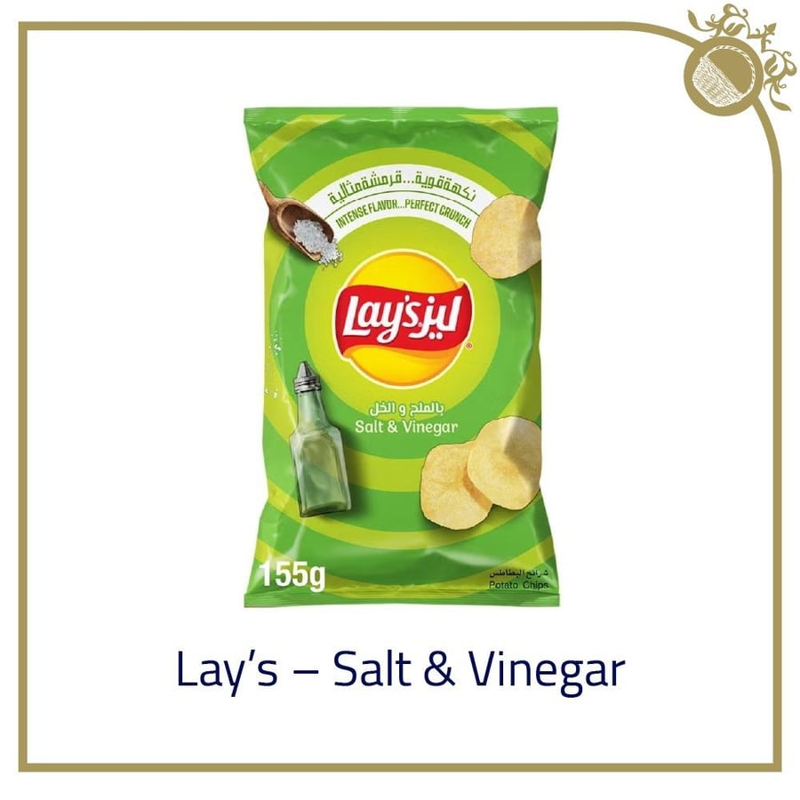 ليز بالملح والخل - Lays