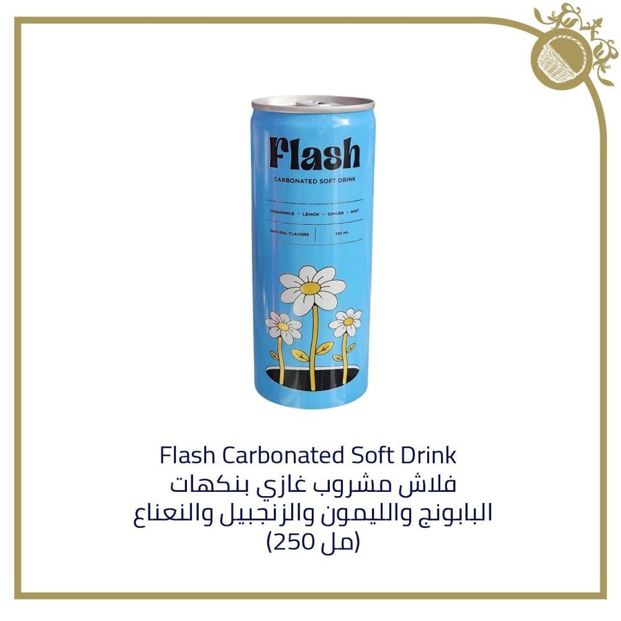 Flash مشروب غازي بنكهة البابونج والليمون والزنجبيل والنعناع - 250 مل