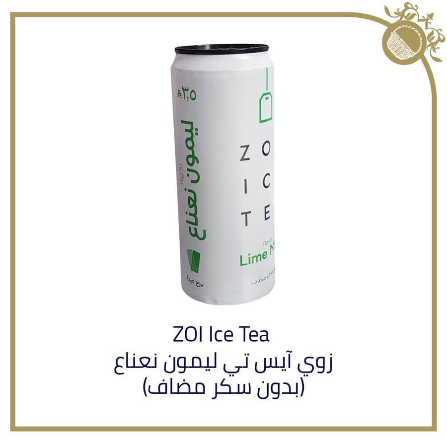 Zoe Ice Tea بنكهة الليمون والنعناع (بدون سكر مضاف) - 320 مل