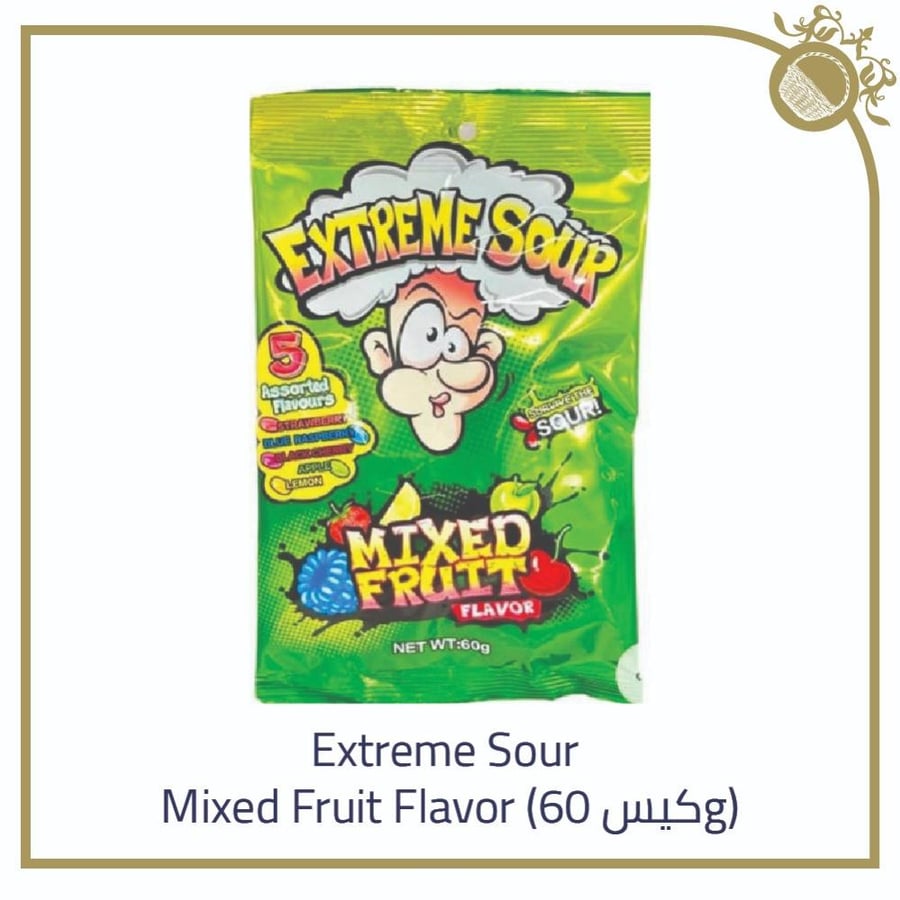 Extreme Sour - كيس