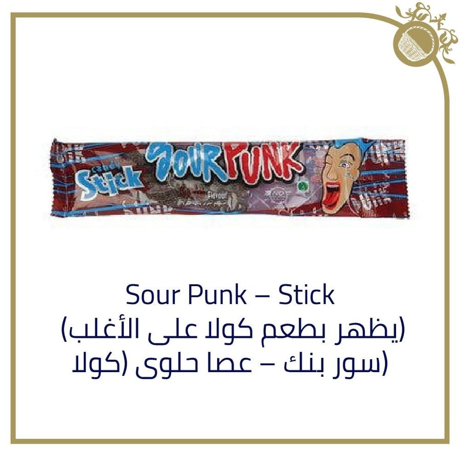 Sour Punk Stick Candy - Cola