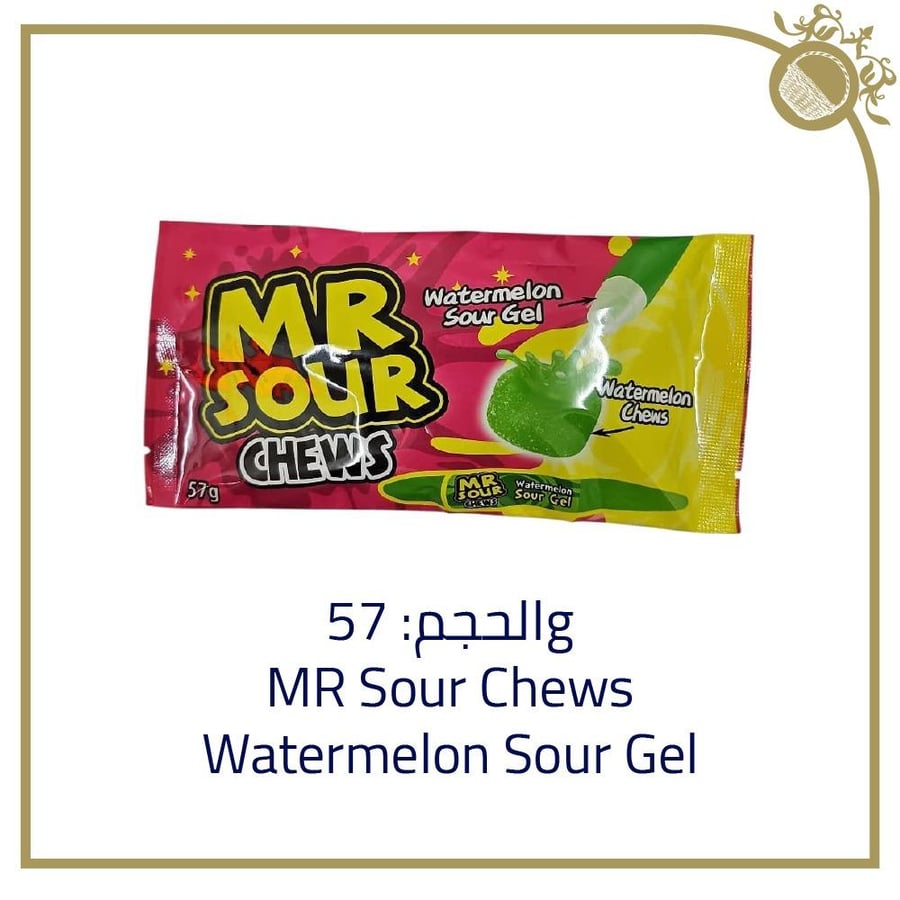 Mr Sour Chews Watermelon