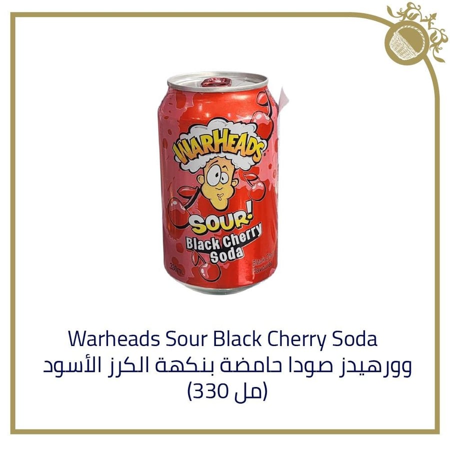 WARHEADS بنكهة الكرز الأسود - 330 مل