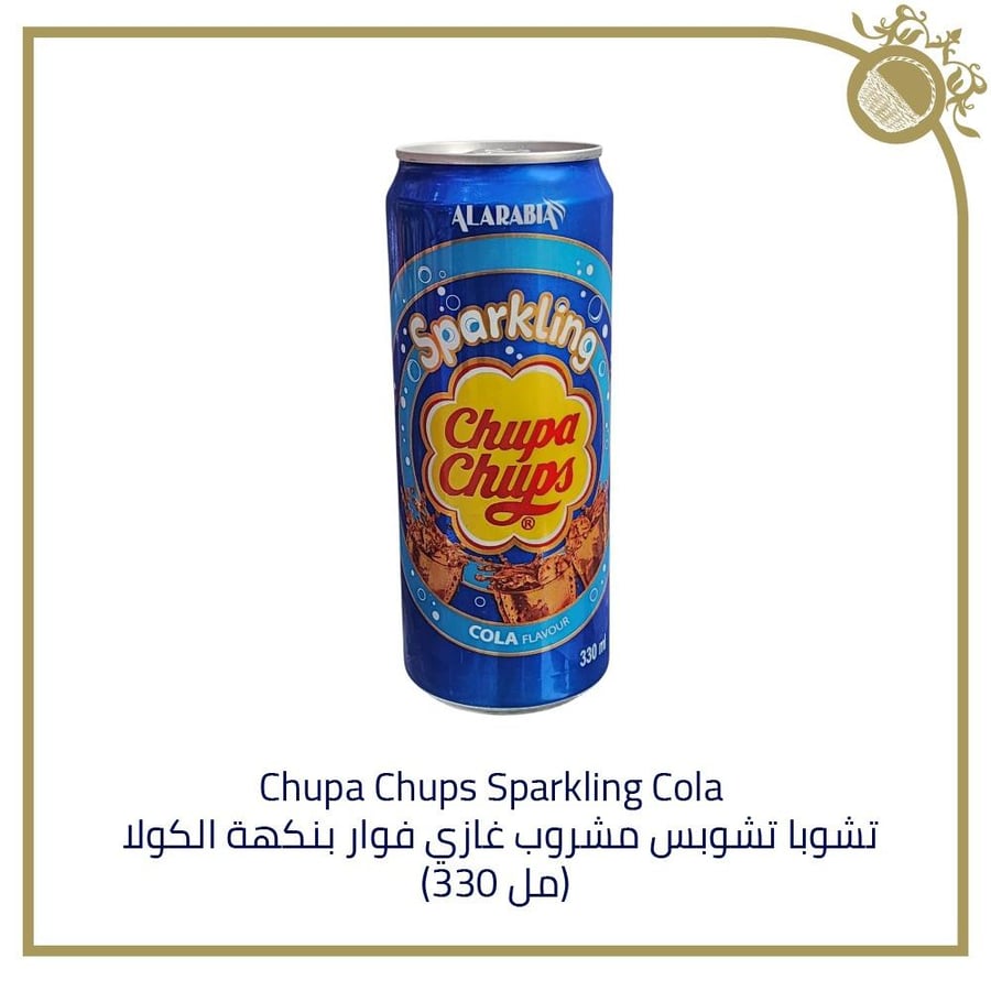 Chupa Chups مشروب غازي بنكهة الكولا - 330 مل