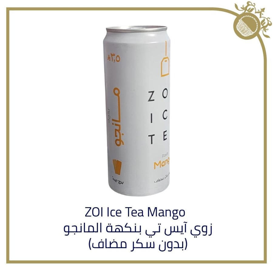 Zoe Ice Tea بنكهة المانجو (بدون سكر مضاف) - 320 مل