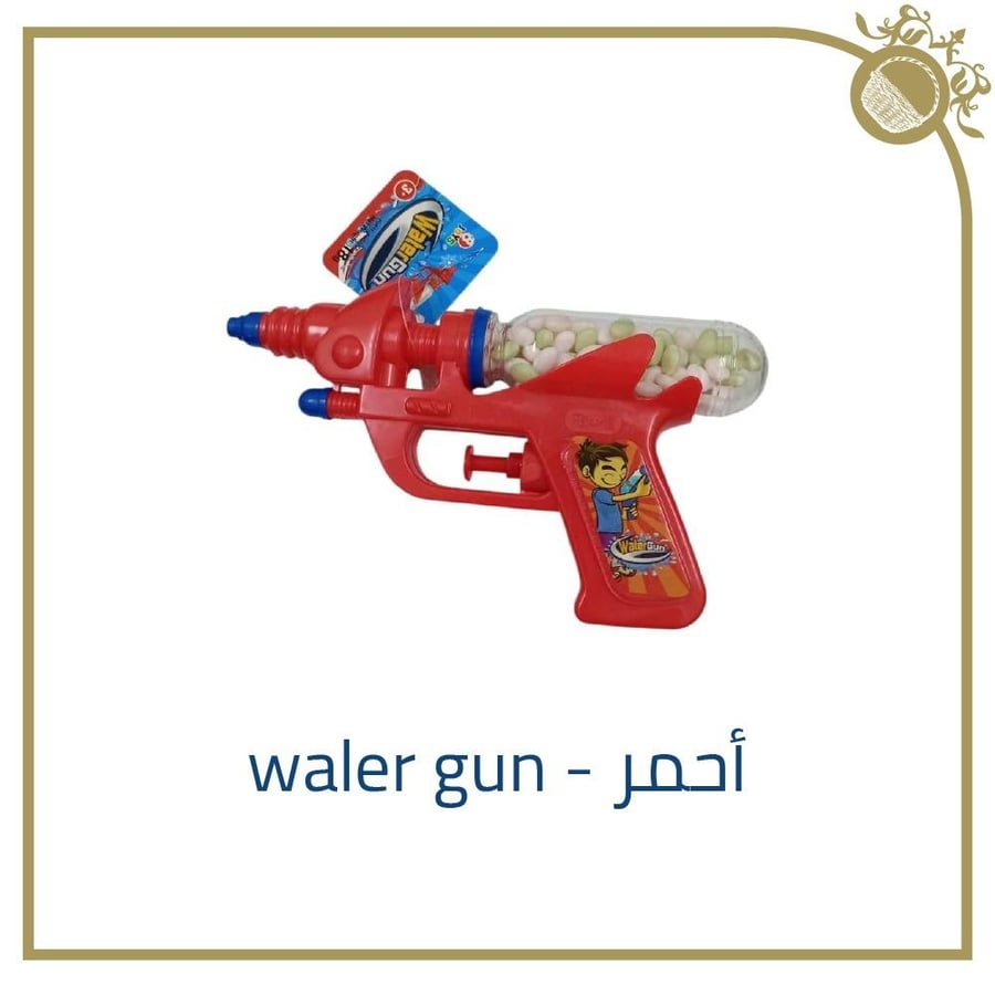 Waler Gun - أحمر