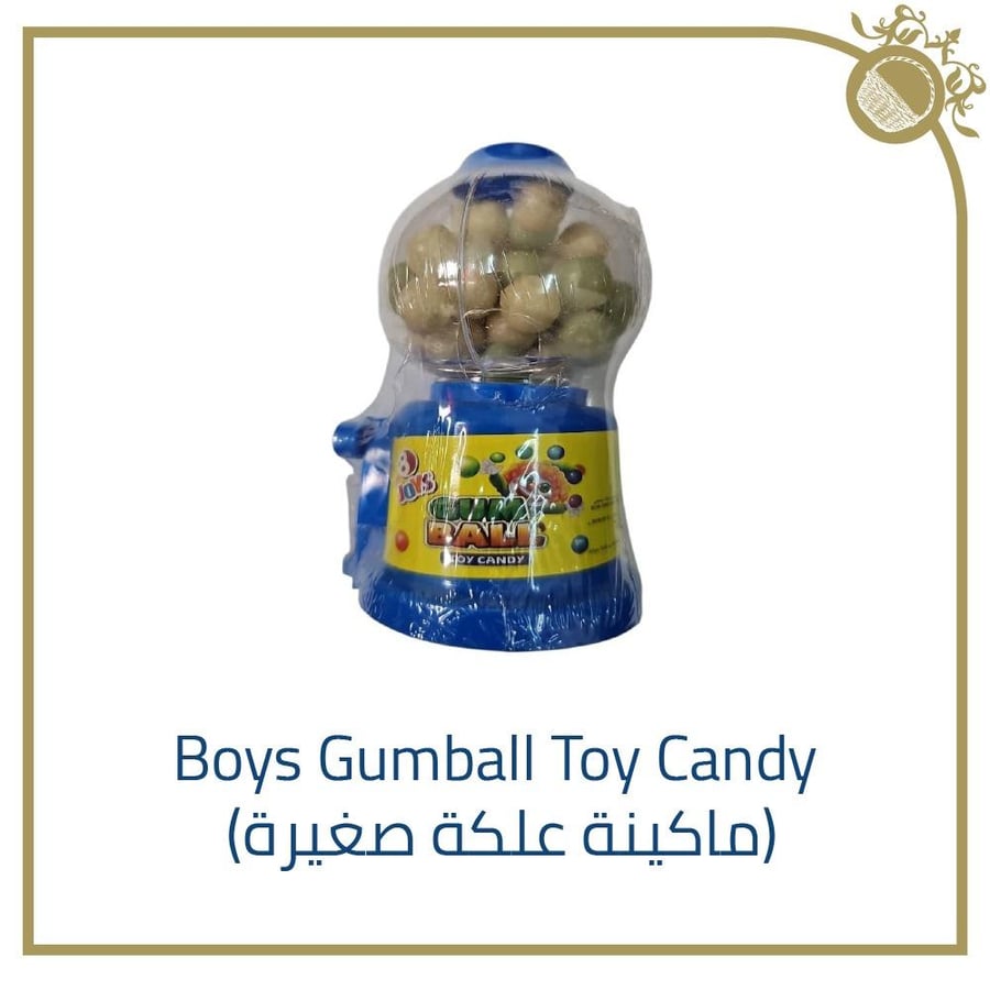 Boys Gumball Toy Candy