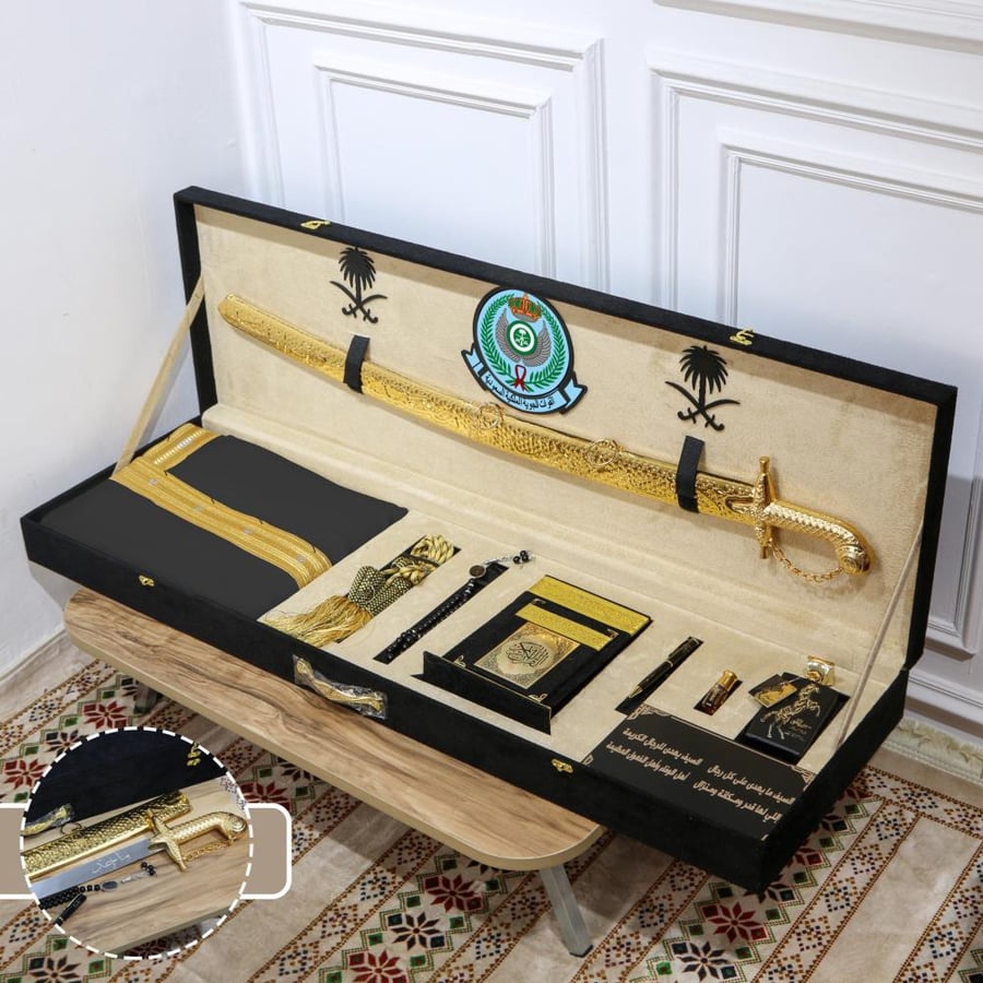 هدايا ترقية وتقاعد