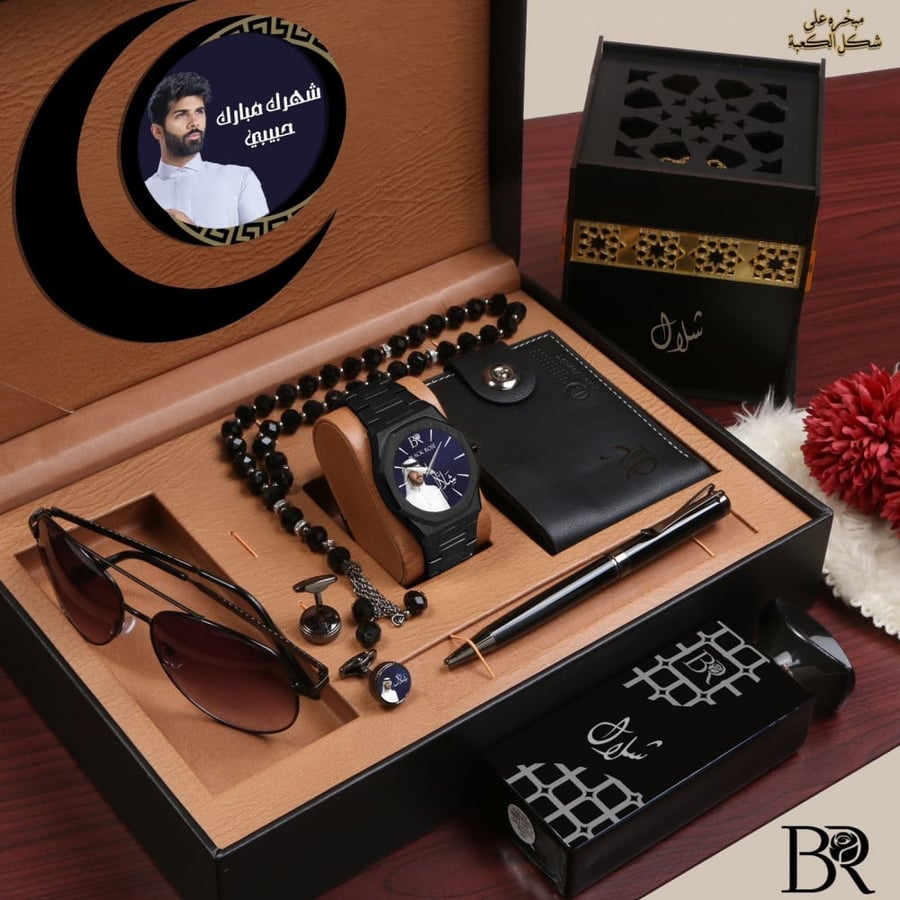 طقم ساعه فاخر رجالي