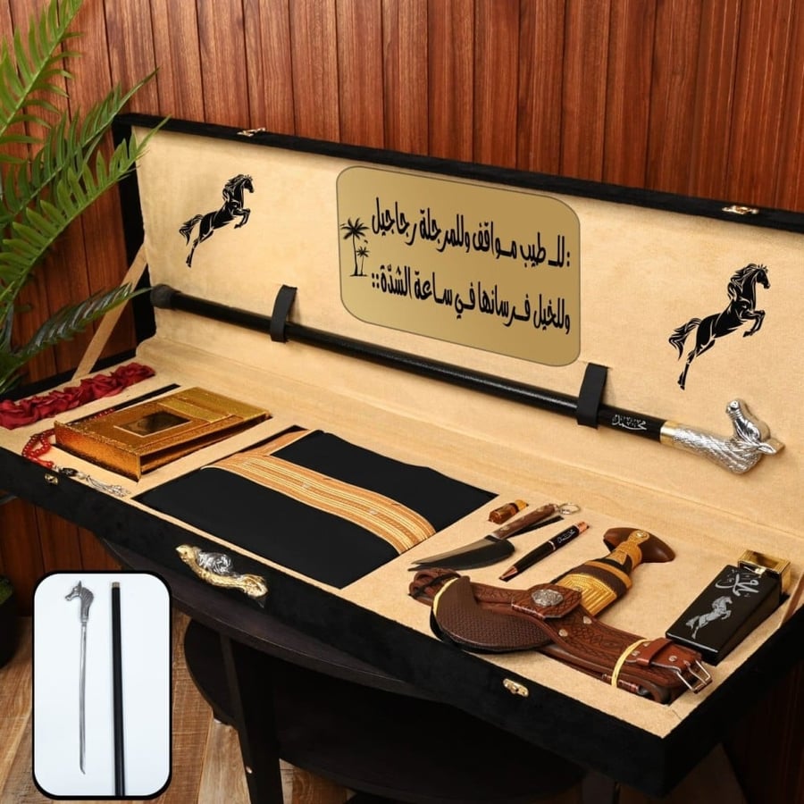 بوكس ملكي عصا غدارة وبشت هدايا فخمه لكل المناسبات نحت الاسم بالليزر