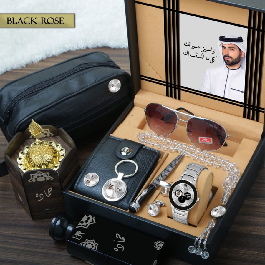 اطقم ساعات رجالية فخمة وراقية مع إكسسوارات رجالية موديل BLAK-1202