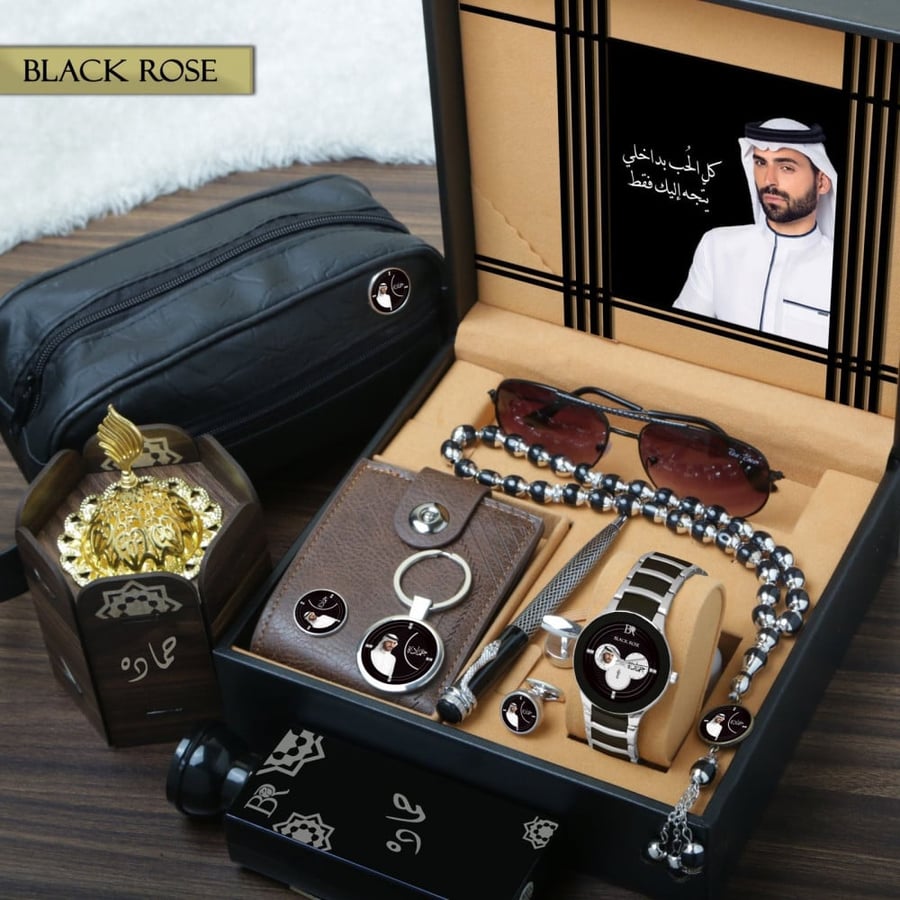 اطقم ساعات رجالية فخمة وراقية مع إكسسوارات رجالية موديل BLAK-1202