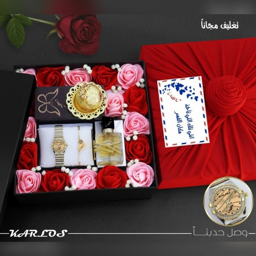 Luxury women's gift boxes including elegant accessories with special packaging and custom name and phrase writing Model WN-789