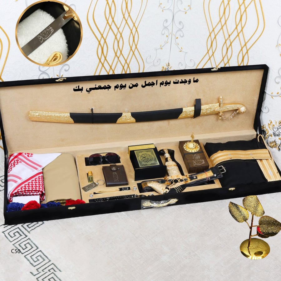 صندوق اهداء فاخر لزواج وترقية هدية سيف مع شماغ و قماش عالي الجودة مديل جديد MH-1644