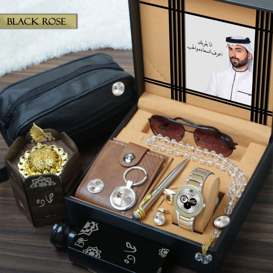 اطقم ساعات رجالية فخمة وراقية مع إكسسوارات رجالية موديل BLAK-1202