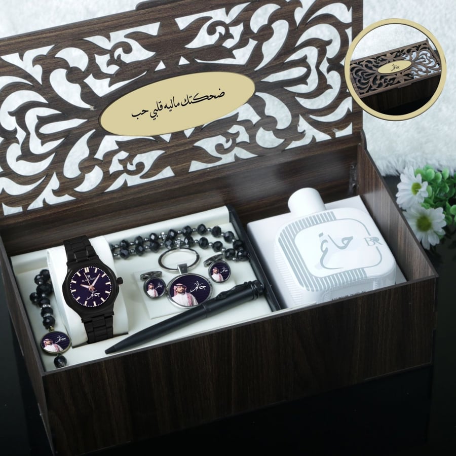 اطقم ساعة رجالية تصميم شبابي وحصري مع إكسسوارات موديل BALK-2783