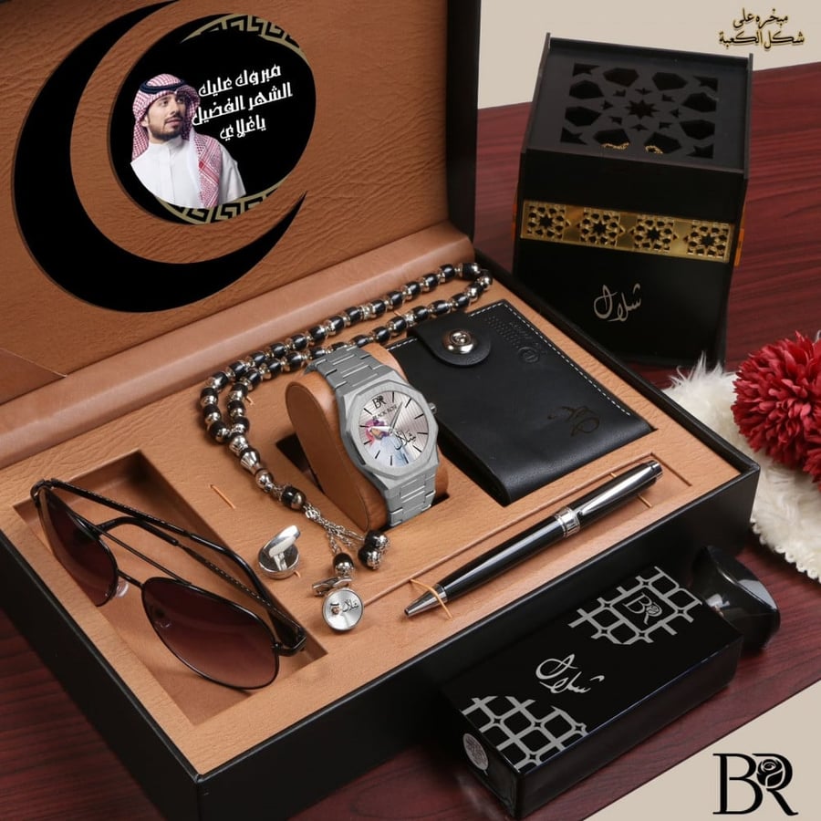 طقم ساعه فاخر رجالي