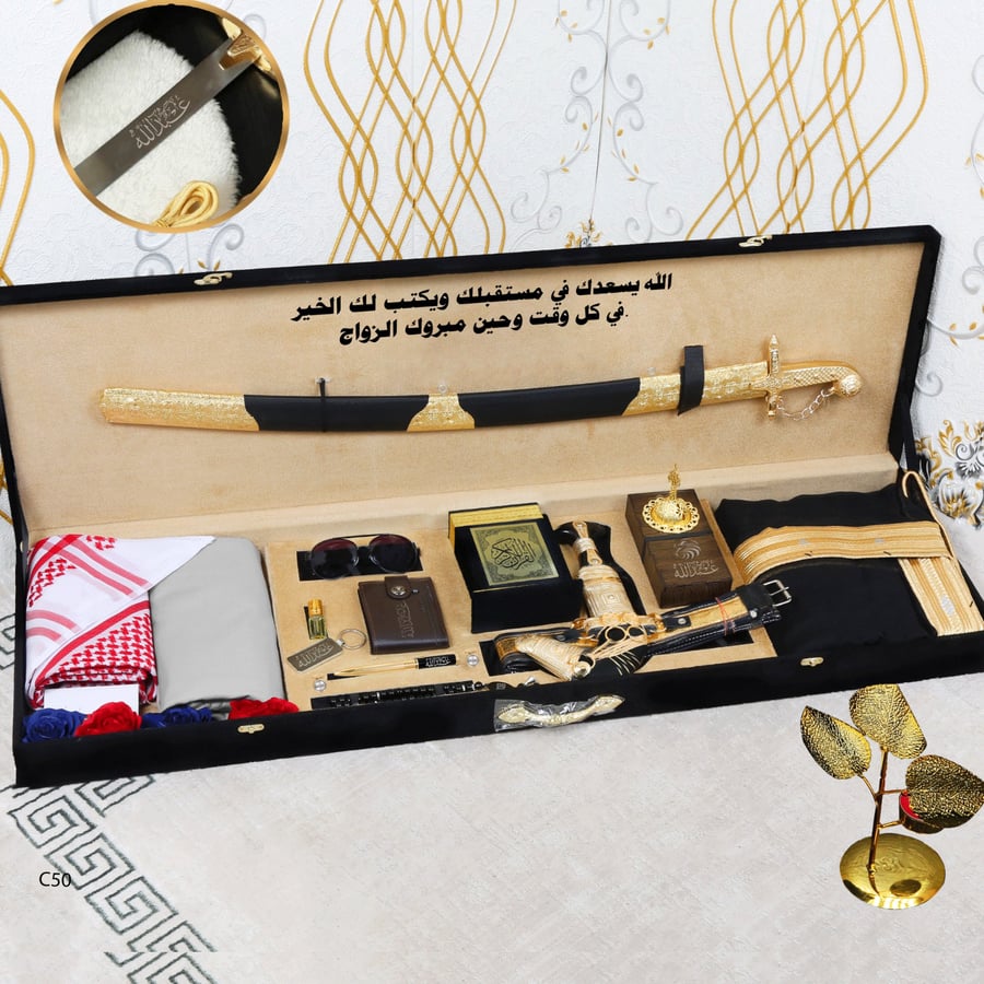 صندوق اهداء فاخر لزواج وترقية هدية سيف مع شماغ و قماش عالي الجودة مديل جديد MH-1644