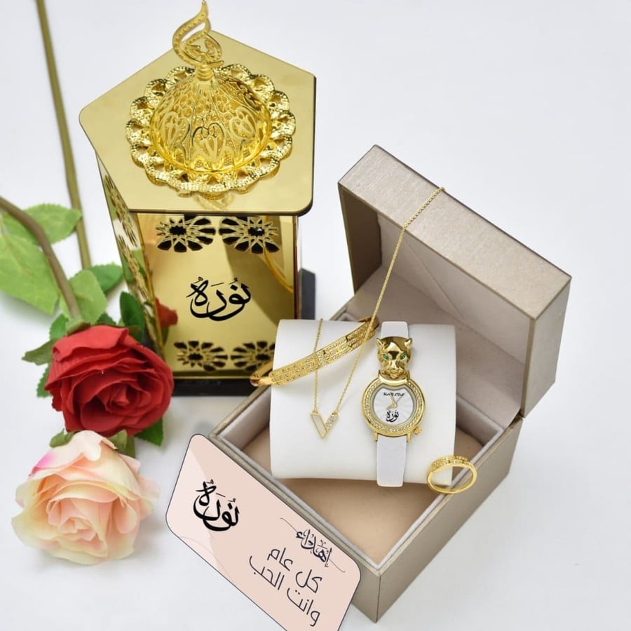 طقم ساعة نسائي فاخر مع مبخرة وإكسسوارات