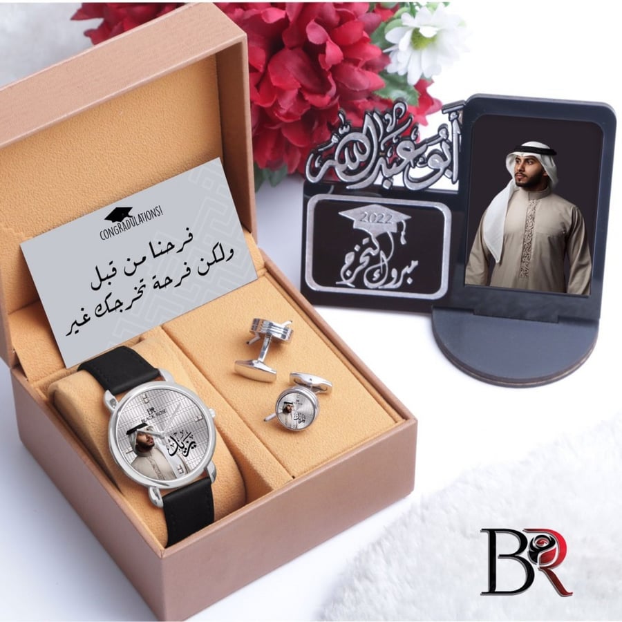 Men's watch sets graduation with plastic custom order